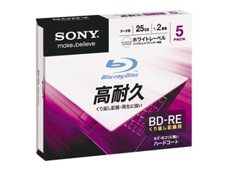 【クリックで詳細表示】SONY/ソニー 【納期未定】5BNE1DCPS2 データ用BD-RE 書換型 片面1層25GB 2倍速 プリンタブル 白 5枚パック