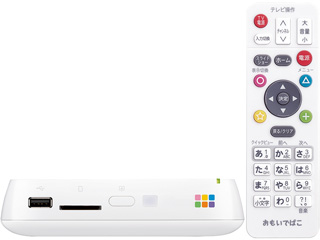 納期未定 おもいでばこ 3年保証 Wi-Fi内蔵 11ac対応 高耐久&高信頼性HDD 2TB PD-1000S-LV/D