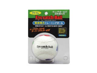 BX75�]17�@�A�C�L���b�`�{�[��