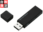 �y�[���ɂ����Ԃ�������܂��zMF-MSU216GBK �V���v���f�U�C��USB������ 16GB �u���b�N
