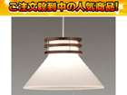 �y�ň��l�ɒ��풆�I�zDX-85749�y����d�@�l�������I�z