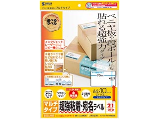 【クリックで詳細表示】サンワサプライ LB-EM06 超強粘着マルチラベル(21面)