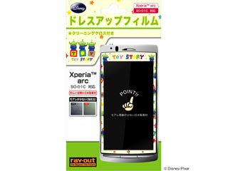 【クリックで詳細表示】ray-out/レイ・アウト RT-DSO01CC/AL Xperia arc SO-01C用ディズニードレスアップフィルム/エイリアン