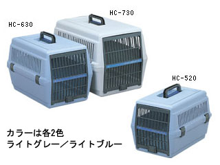 【クリックでお店のこの商品のページへ】アイリスオーヤマ 【トラベルキャリー】HC-630/ライトグレー