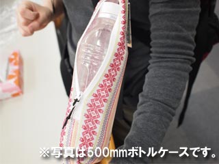 【クリックで詳細表示】HOLD TUBE/ホールドチューブ AN1105-42 ボトルケース 【350ml】 (レッドトライブ)