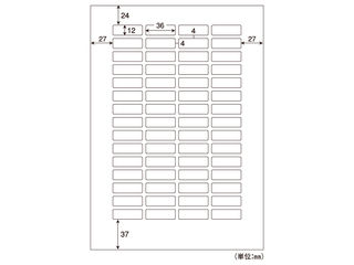 【クリックで詳細表示】ヒサゴ OP902 A4タックシール 60面