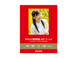 【クリックでお店のこの商品のページへ】CANON/キヤノン GL-101KG100 キヤノン写真用紙・光沢 ゴールド KGサイズ 100枚