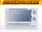 KOS-S211W(�z���C�g)�I�[�u���g�[�X�^�[