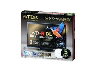 【クリックで詳細表示】TDKマーケティング DR215DPWB5S 録画用DVD-R DL CPRM対応 ホワイトレーベル インクジェットプリンタ対応 5枚 5mmケース