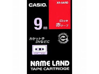 【クリックで詳細表示】CASIO/カシオ XR-9ARD ネームランドテープ 9ミリ 赤地に白文字