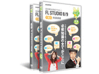 FL STUDIO 8/9:DVD�u�� �K�C��2���Z�b�g