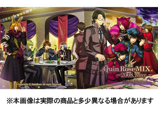 QuinRose?���������?�����˥�/����饯������Night ���󥰥С������