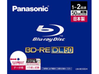 �f�[�^�pBlu-ray�f�B�X�N�������C���i�b�v�I