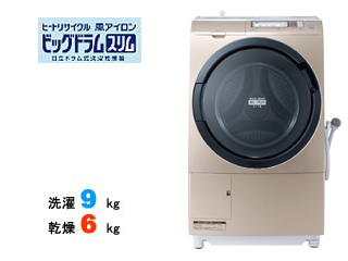 ��Ω �ҡ��ȥꥵ������ ���������� �ӥå��ɥ�� ����� �����ѥ� BD-S7400L(N)