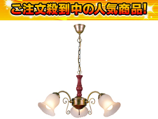 �y�撅2�����I�z�y�Ռ���67��OFF�I�zKMC-1517�y�L�V�} CLASSIC �N���V�b�N�V���[�Y�z