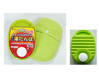 【クリックでお店のこの商品のページへ】協越化学 キョーエツのかわいいミニ湯たんぽ グリーン (カバー付)