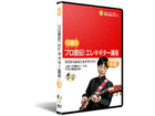 ��������B�l�I�G���L�M�^�[�u�� ����DVD �O��