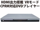 DS-DPC3601SV�i�V���o�[�j�@