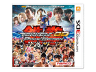 TEKKEN 3D PRIME EDITION �S��3D �v���C�� �G�f�B�V�����y3DS�z