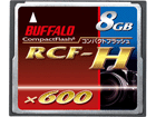 RCF-H8G �R���p�N�g�t���b�V�� 600�{�����f�� 8GB