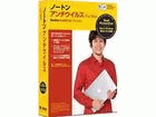 Norton AntiVirus for Mac �f���A���v���e�N�V����