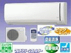�y�ň��l�ɒ��풆�I�zSG�V���[�Y�@CSH-S228G(W)�z���C�g