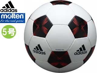 【クリックで詳細表示】adidas/アディダス(by molten) AS5520WBK 11 トレーニングプロ (ホワイト×ブラック) 【5号球】