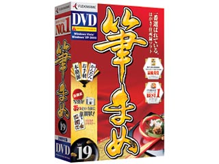 �M�܂�Ver.19 �ʏ�� (DVD-ROM)