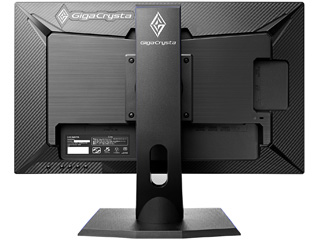 【Web限定モデル】144Hz対応 超解像23.6型ゲーミング液晶ディスプレイ GigaCrysta EX-LDGC242HTB