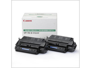 【クリックで詳細表示】CANON/キヤノン CRG-VP72 VP-72 トナーカートリツジ(EP-72 2本パック)