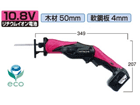 CJ10DL(NN) �R�[�h���X�~�j�\�[(�{�̂̂�)�y����������萔�������̈��S���i�z