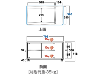 AS-GD800H テレビ台 Swing ハイタイプ 15kg以下 〜32V型対応 GD style ※要組立商品