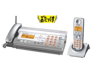 KX-PW506DL-S(�V���o�[)�@�����������@�y����������萔�������̈��S���i�z