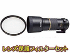 smc PENTAX-DA�� 300mm F4ED [IF] SDM��77S PRO1D �v���e�N�^�[�Z�b�g�ypentaxlenssale�z