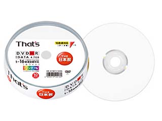 【クリックで詳細表示】START Lab/スタート・ラボ 【That’s】データ用DVD-R 4.7GB 1-16倍速 10枚 DR-47WPY10BN