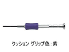 TD-53�@�����w�b�N�X�h���C�o�[�@�Ε�2.0