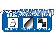 SA-RC1A-BK SATA�����[�o�u���P�[�X �A���~(�u���b�N