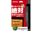 GALAPAGOS A01SH�p �t���ی�t�B���� �C�[�W�[�t�B�b�g�^�C�v BSEFGPA01BK
