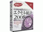�y�A�J�f�~�b�N�Ώۏ��i�z�G�N�Z�����v2008�A�J�f�~�b�N��