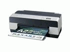 �}�b�N�X�A�[�g PX-5800