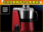 �y�����I�zMB-MM91R �}�X�^�[�J�b�g/�t�[�h�v���Z�b�T "�S�l"����Z�O�Y�ďC�I���G���^�����b�h