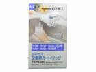 TK72301(1����J�[�g���b�W)