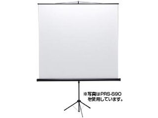 【クリックで詳細表示】サンワサプライ PRS-S60 プロジェクタースクリーン(三脚式) 60型相当