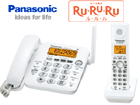 VE-GP24DL-W �z���C�g �uRU�ERU�ERU�v�������@�f�W�^���R�[�h���X�d�b�@