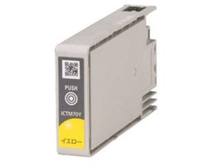 �C���N�J�[�g���b�W �C�G���[ ICTM70Y-S