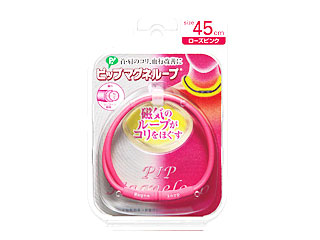 【クリックで詳細表示】PIP/ピップ PML37 ピップマグネループ ソフトフィット レギュラータイプ【45cm】(ローズピンク)
