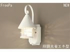 LWC86345W�yFreePa�z�y�i�����ȃG�l�^�z