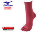 2ʂ́A~Ym mizuno 73UW532 62 0 łB