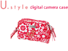 DGB-050RD �f�W�^���J�����P�[�X U.style ���b�h
