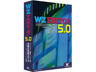 WZ EDITOR 5.0